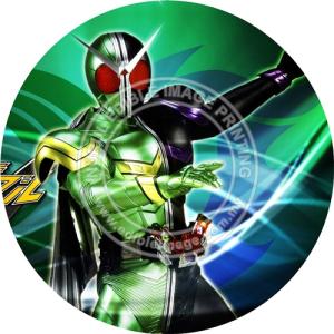 KMR-026