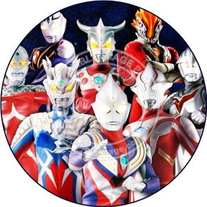 ULT-037