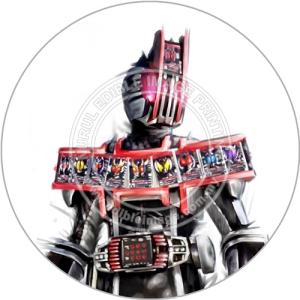 KMR-020
