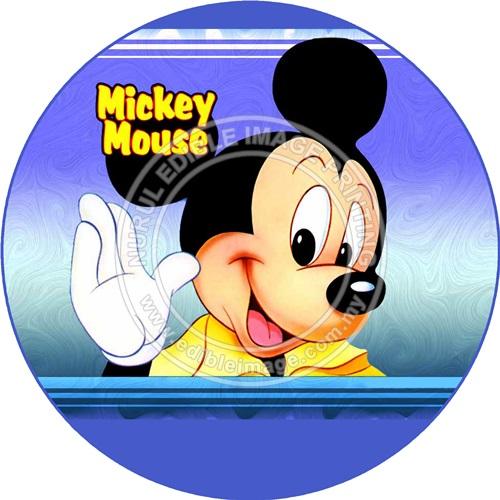 MKY-059