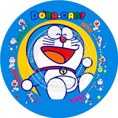 DRM-014